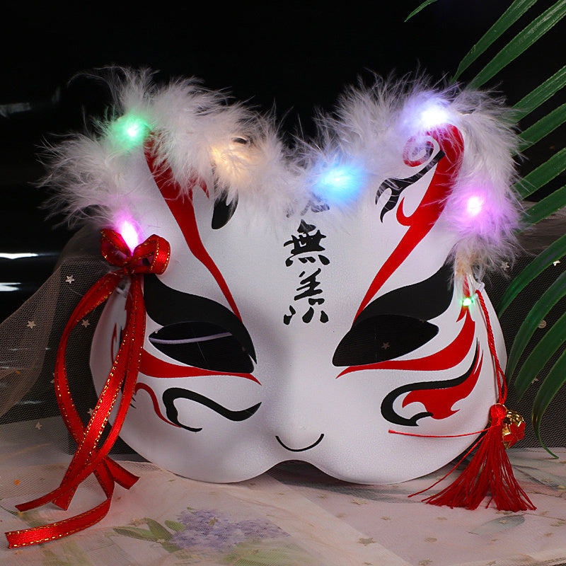 Kitsune Mask Variant 16