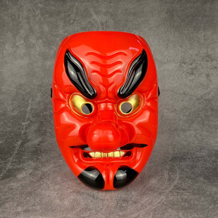 Front of Oni Mask