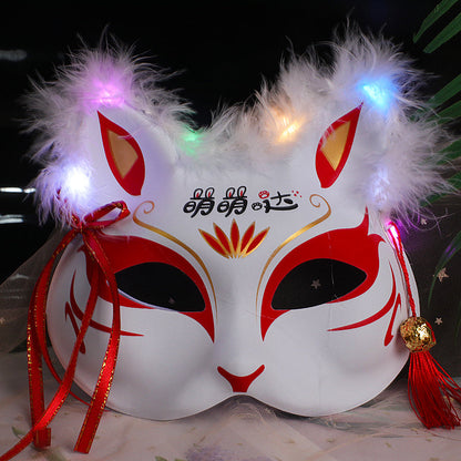 Kitsune Mask Variant 14