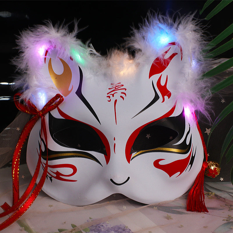 Kitsune Mask Variant 7