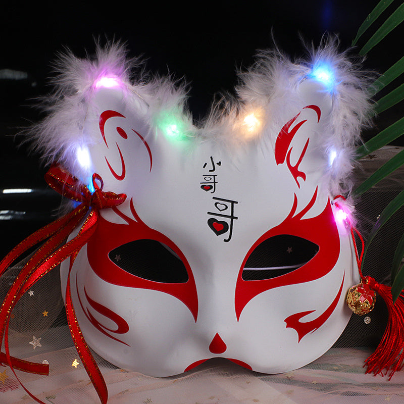 Kitsune Mask Variant 6