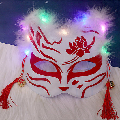 Kitsune Mask Variant 1