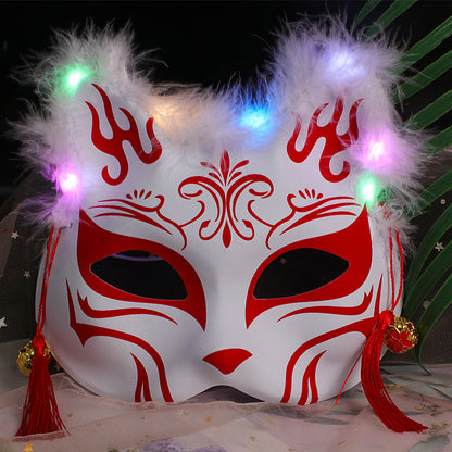 Kitsune Mask Variant 5