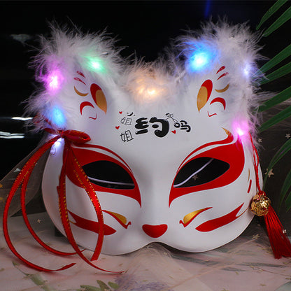 Kitsune Mask Variant 3