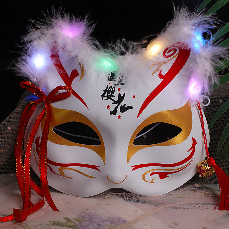 Kitsune Mask Variant 10