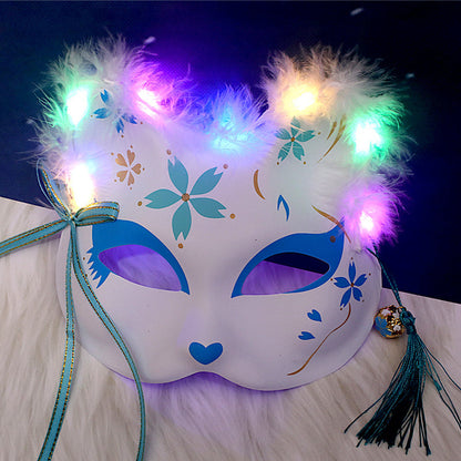 Kitsune Mask Variant 18